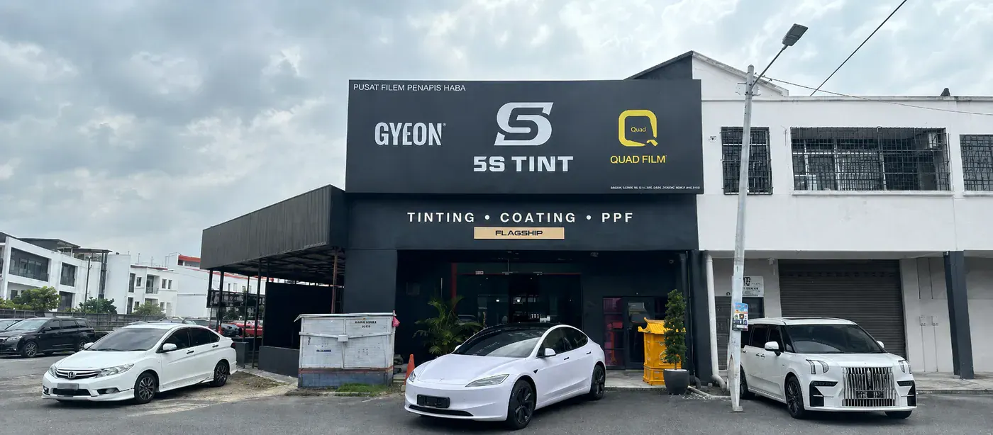 QUAD Film Bangi outlet exterior