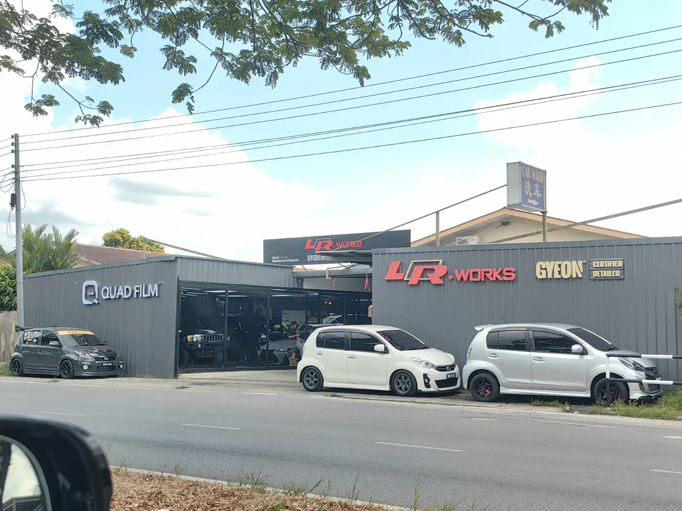 QUAD Film Kuching outlet exterior